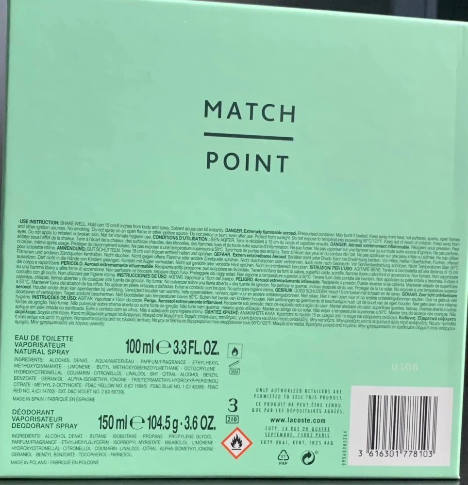 Lacoste Match Point Set