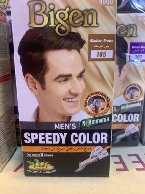 Bigen Speedy Color 105 Medium Brown