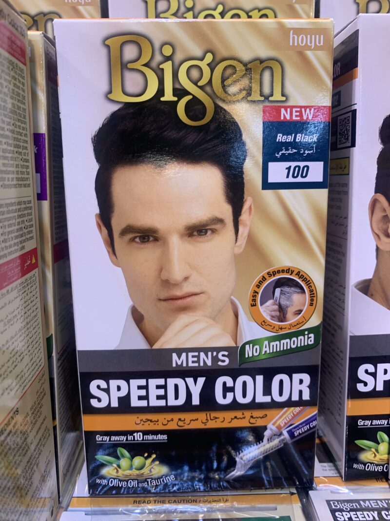 Bigen Speedy Color 100 Real Black