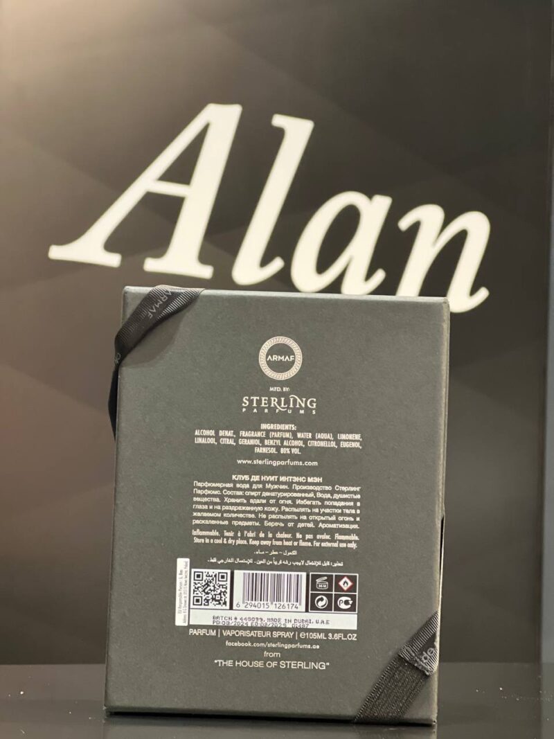 Armaf Club de Nuit Intense Man Limited Edition Parfum 105 ml - Image 2