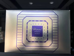 Chopard Imperiale Iris Malika
Set (edp/100ml + pouch)