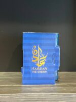 ARABIYAT PRESTIGE HAMDAN THE SHEIKH (M) EDP 2ML VIALS