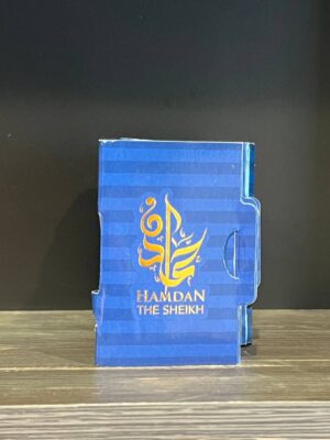ARABIYAT PRESTIGE HAMDAN THE SHEIKH (M) EDP 2ML VIALS