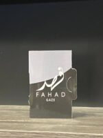 ARABIYAT PRESTIGE FAHAD GAZE (M) EDP 2ML VIALS