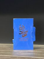 ARABIYAT PRESTIGE HAMDAN THE HERO (M) EDP 2ML VIALS