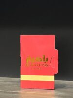 ARABIYAT PRESTIGE BAHIYA GARNET (W) EDP 2ML VIALS