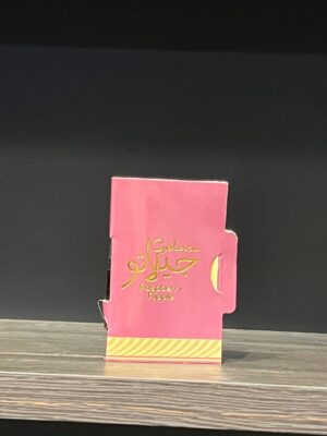 ARABIYAT PRESTIGE GELATO RASPBERRY RIPPLE (W) EDP 2ML VIALS